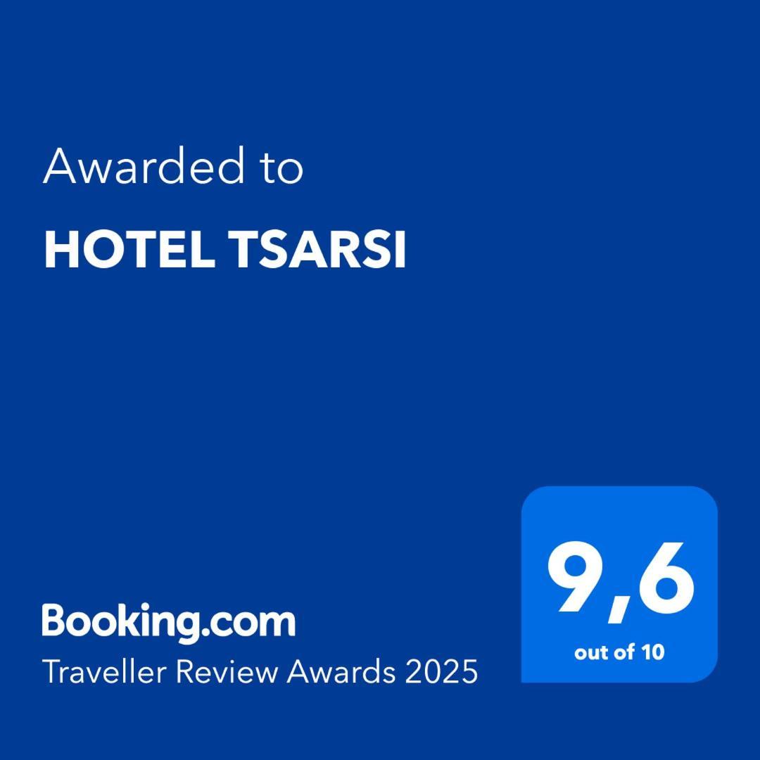 Hotel Tsarsi Kastoria Extérieur photo